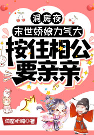 ����ҹ��ĩ�����������󣬰�ס�๫Ҫ����