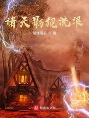 ����Ӱ������