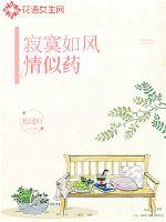 ��į�������ҩ