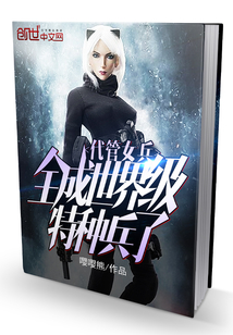 ����Ů����ȫ�����缶���ֱ���