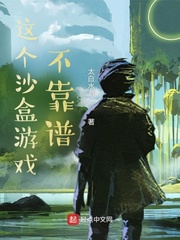 ���ɳ����Ϸ������