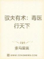 Ԧ����������ҽ������