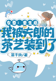 Ů���������ұ����ɵĲ���װ����