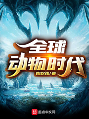 ȫ����ʱ��