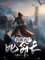 �Ҹ�ɥʬ������