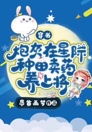 ���飺�ڻ����Ǽ�������ҩ���Ͻ�