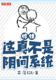 ��㤣����治������ϵͳ