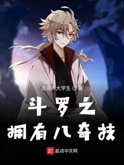 ����֮ӵ�а��漼