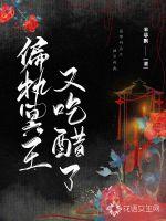 ƫִڤ���ֳԴ���