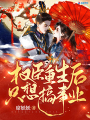 Ȩ��������ֻ�����ҵ