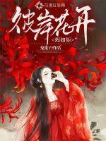 �˰����������