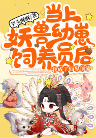 ����������������Ա���ҳ����ɽ綥��