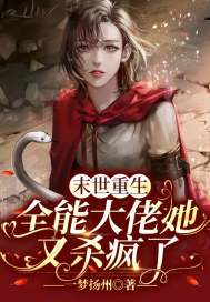 ĩ��������ȫ�ܴ�������ɱ����