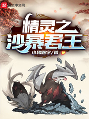 ����֮ɳ������