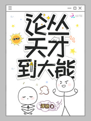 �۴���ŵ�����