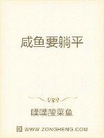 ����Ҫ��ƽ