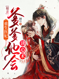 ����ҽ�������ף��������������