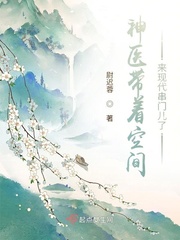 ��ҽ���ſռ����ִ����Ŷ���