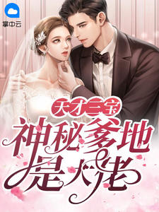 �������:���ص����Ǵ��з�ǧѩҹ����