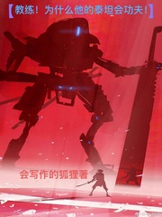 ������Ϊʲô����̩̹�Ṧ��