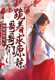 �������������󣬸���ǹ�����ԭ��