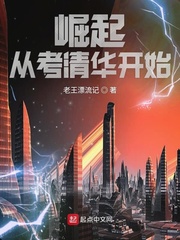 ����ӿ��廪��ʼ