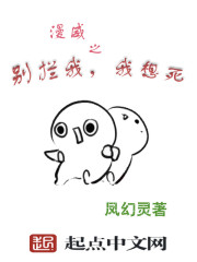 ����֮�����ң�������