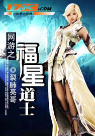 ����֮���ǵ�ʿ