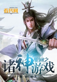 �ֻ�֮������Ϸ