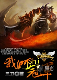 Ӣ������֮�����ǹھ�