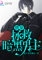 �촩֮���Ȱ�������