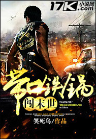 ����������ĩ��