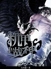 ����ս��