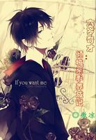 ������ţ����ɱ�����ɼ�