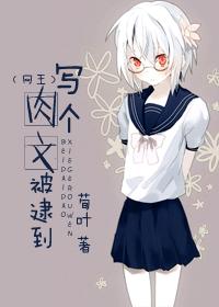 [����]д��ͬ�˱�����