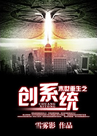 ĩ������֮��ϵͳ