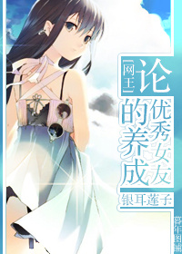 [����]������Ů�ѵ�����