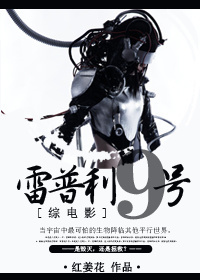 [�۵�Ӱ]�������ź�