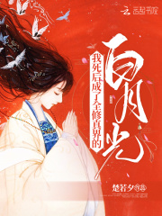 �����󣬳���ȫ�����İ��¹�