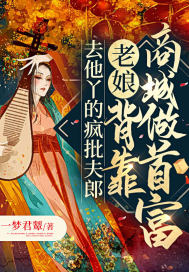 ȥ��Ѿ�ķ������ɣ����ﱳ���̳����׸�