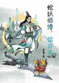 ����ʦ�������ж�