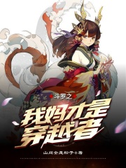 ����֮������Ǵ�Խ��