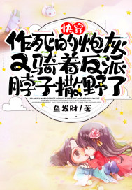 �촩���������ڻ������ŷ��ɲ�����Ұ��