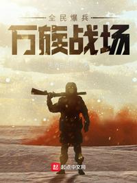 ȫ�񱬱�������ս��