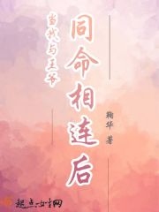 ��������үͬ��������