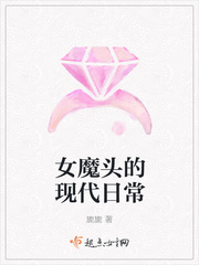 Ůħͷ���ִ��ճ�