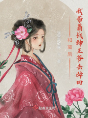 ������Ҵ���ս����үȥ����