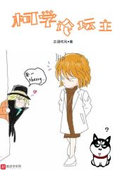 ��ѧ��̳��