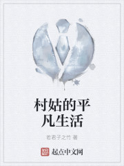 ��õ�ƽ������