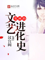 ��������ս���ʷ